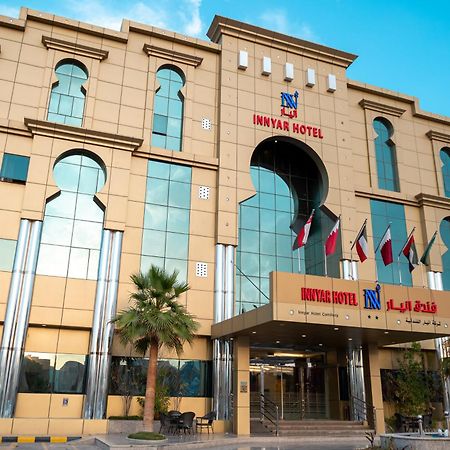 Innyar Hotel Riyadh Ngoại thất bức ảnh