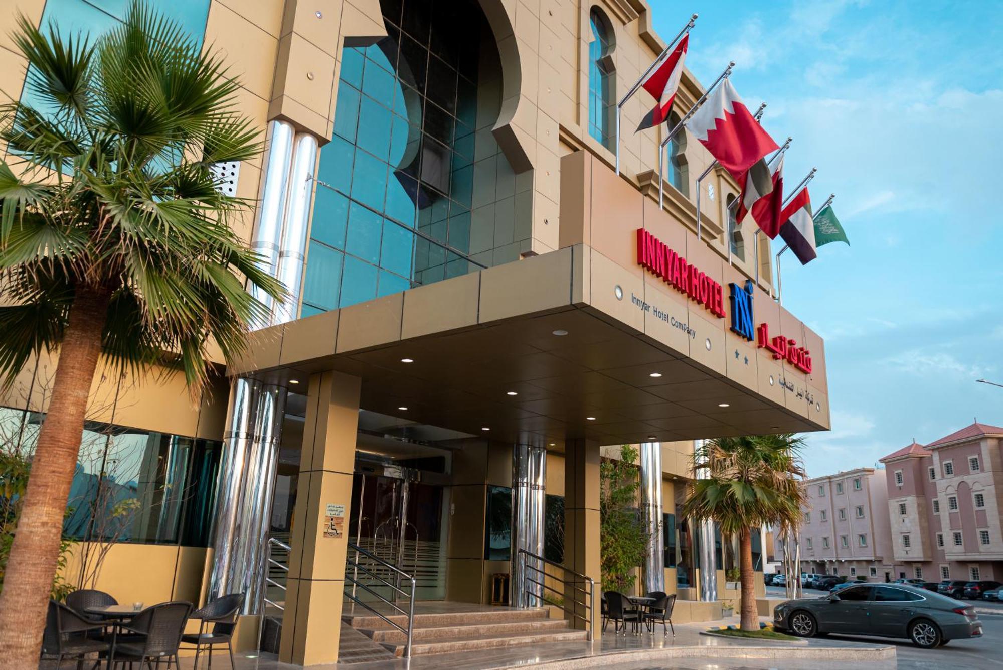 Innyar Hotel Riyadh Ngoại thất bức ảnh